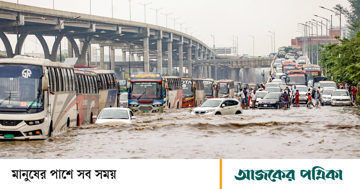 জলাবদ্ধ নগরে জবাবদিহির খরা