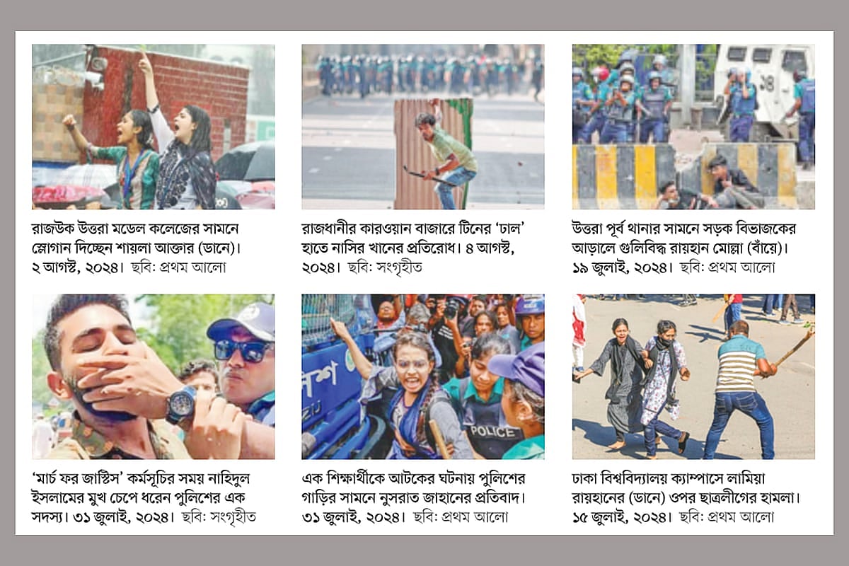 জুলাইয়ে হয়েছিলেন প্রতিরোধের প্রতীক, এখন তাঁরা কোথায়