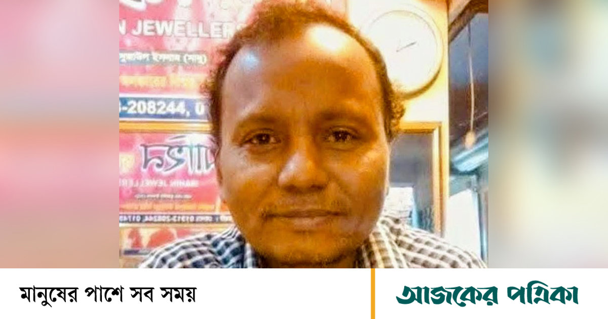জয়পুরহাটে হামলার ৩১ দিন পর আহত পাম্প কর্মচারীর মৃত্যু, ময়নাতদন্ত চায় পুলিশ