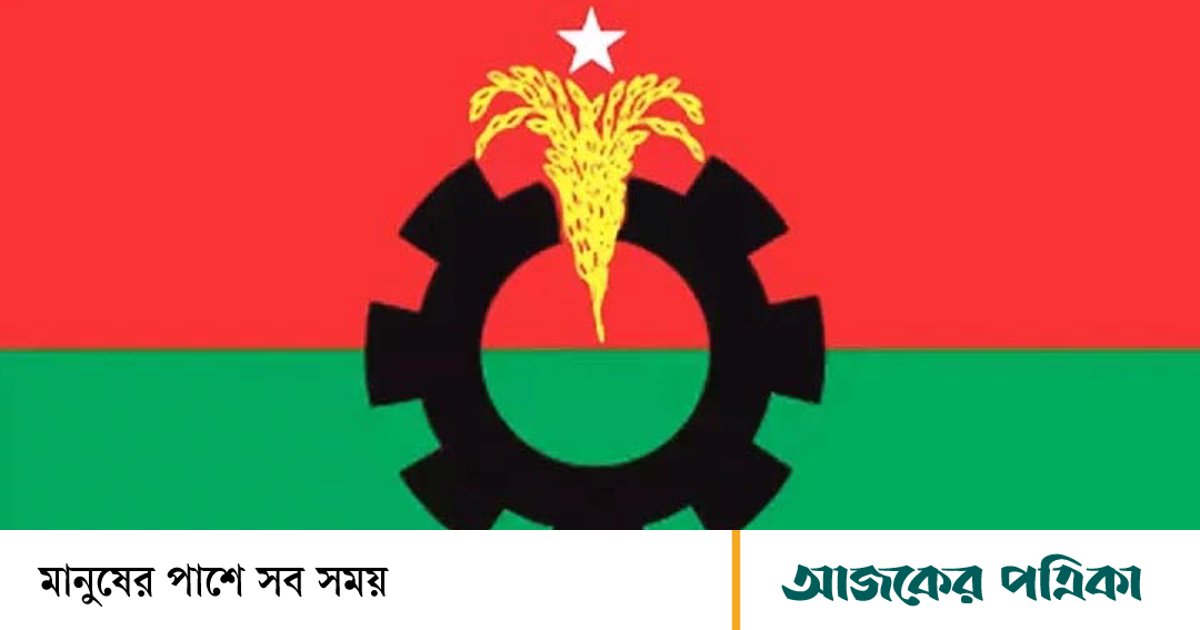 কাজীপুরে সন্ত্রাসী কর্মকাণ্ডের অভিযোগ: বিএনপি ও অঙ্গসংগঠনের ছয় নেতার বিরুদ্ধে সাংগঠনিক ব্যবস্থা