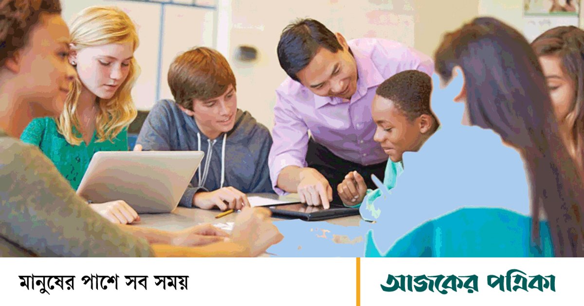 কানাডায় উচ্চশিক্ষা: শিক্ষার্থীরা কানাডায় পৌঁছে প্রথম সপ্তাহে যা করবেন