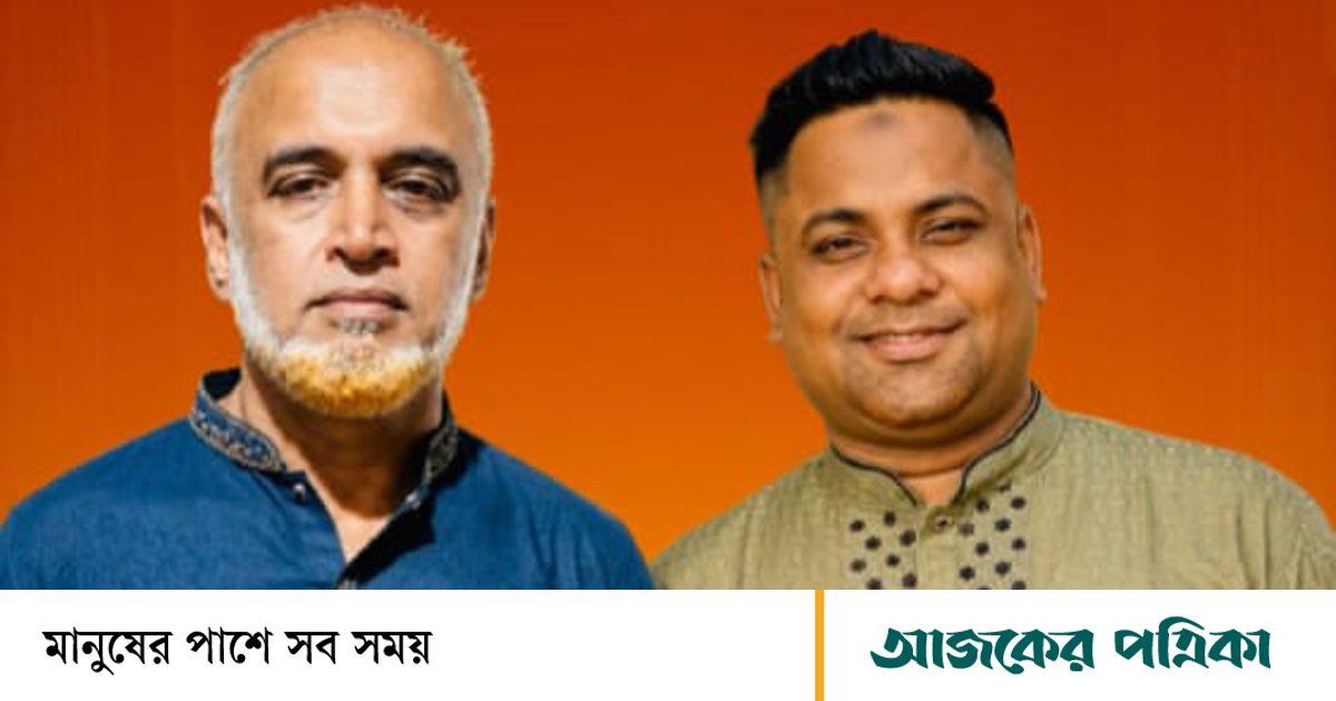 কাপ্তাই বণিক সমিতির সভাপতি জয়নাল, সম্পাদক করিম পুনর্নির্বাচিত