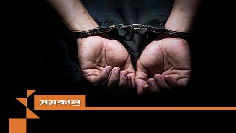 কাশিমপুর কারাগার থেকে পালানো সেই নারী গ্রেপ্তার