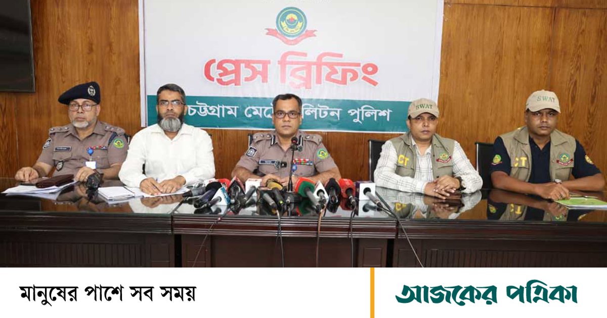 কাস্টমস সার্ভার হ্যাক করে মদ-সিগারেট খালাসচেষ্টা: নেপালে পালানোর সময় হ্যাকার গ্রেপ্তার
