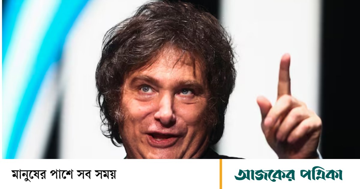 কেন বিশ্বকাপ ফাইনালে থাকছেন না আর্জেন্টিনার প্রেসিডেন্ট