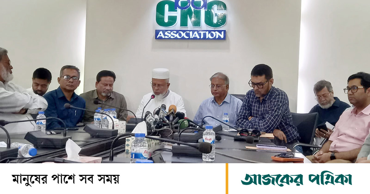 খাদ্যনিরাপত্তা জোরদারে সমন্বিত উদ্যোগ চান বিশেষজ্ঞরা