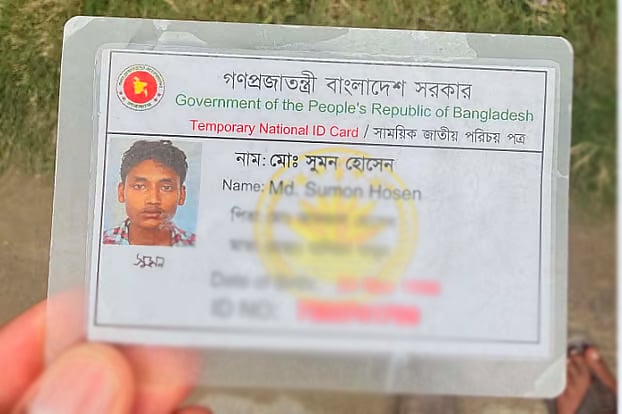 খেলা দেখে দেরিতে বাড়ি ফিরে স্ত্রীর সঙ্গে মনোমালিন্য যুবকের, পরে ঝুলন্ত লাশ উদ্ধার