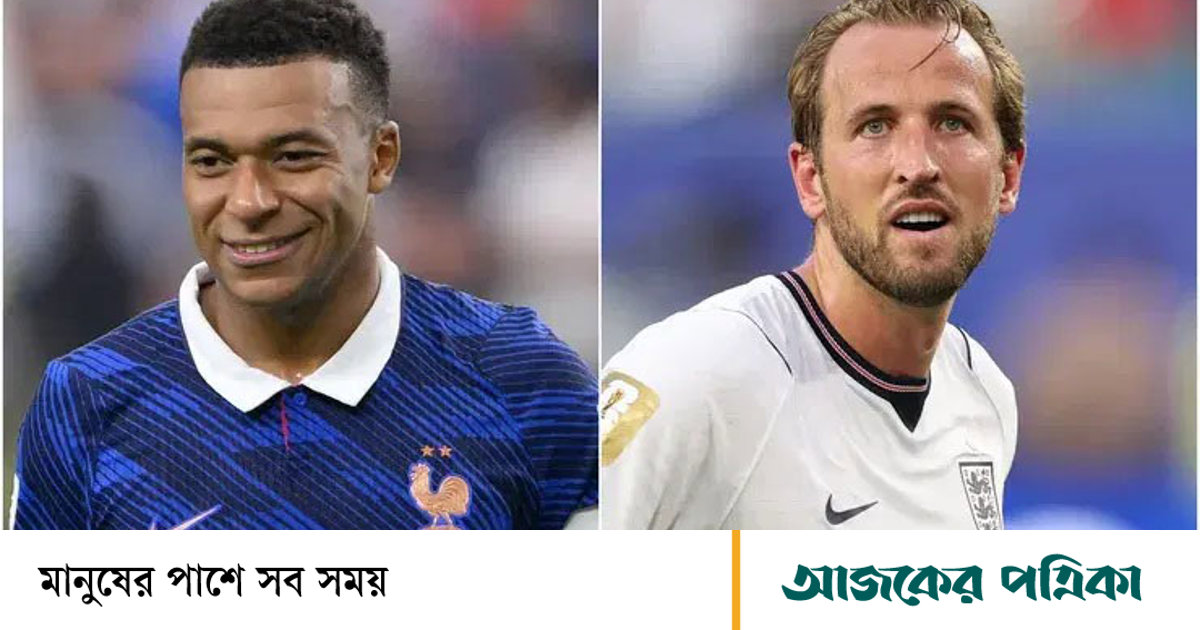 ‘খেলতে না চাওয়া’র ম্যাচেও ইংল্যান্ড-ফ্রান্সের প্রাপ্তির সুযোগ