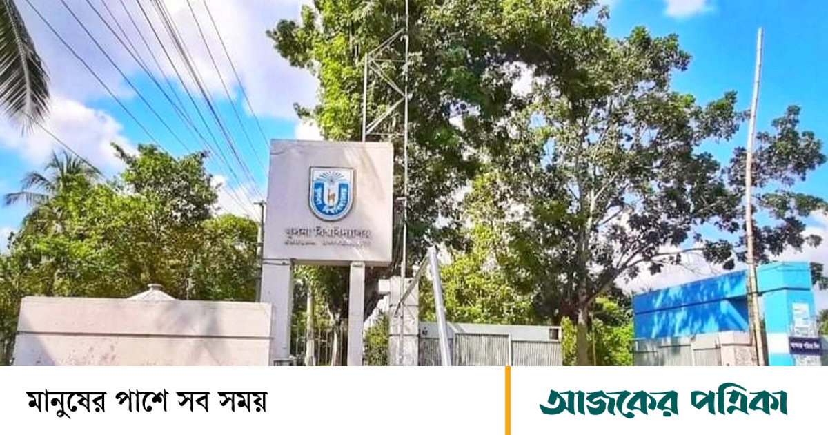খুবির দুটি ছাত্রী হলের ক্যানটিনে কোনো পুরুষ কর্মী কাজ করতে পারবেন না