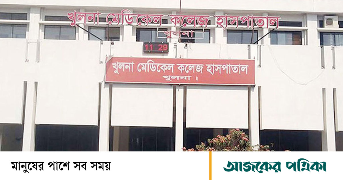 খুলনায় গুলিবিদ্ধ কিশোরীকে আনা হলো হাসপাতালে, খবর নিচ্ছে পুলিশ