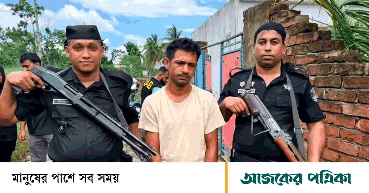 খুলনায় রিভলবারসহ টাইগার গ্রুপের সদস্য রবিউল গ্রেপ্তার
