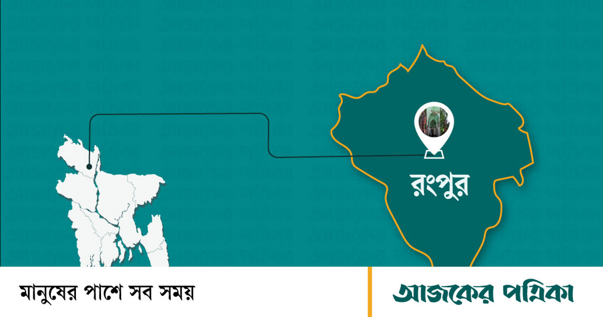 কিশোরী অপহরণের অভিযোগ: থানায় মামলা করতে না পেরে এসপির দ্বারস্থ পরিবার