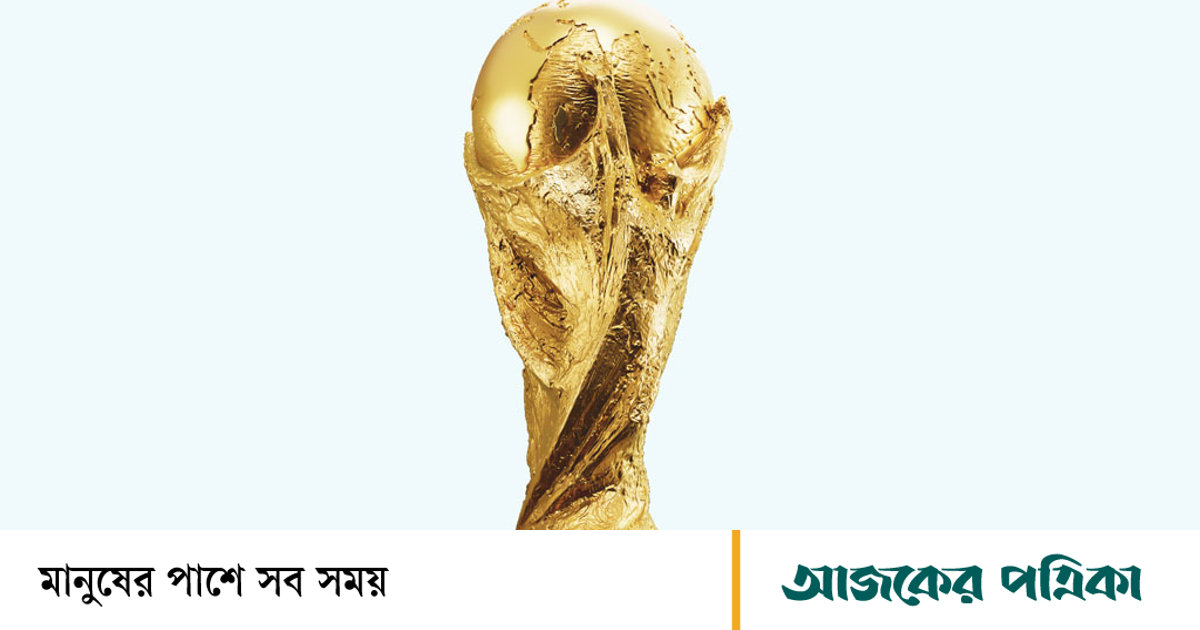 ক্যাম্পাসে বিশ্বকাপ ফাইনালের উন্মাদনা