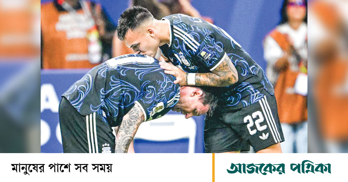 লাউতারোর ‘স্বপ্নপূরণ’