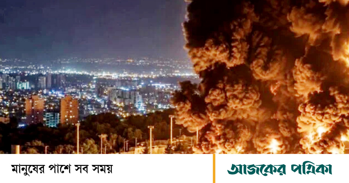 মার্কিন স্থল আক্রমণকে ‘স্বাগত’ জানাতে প্রস্তুত তেহরান