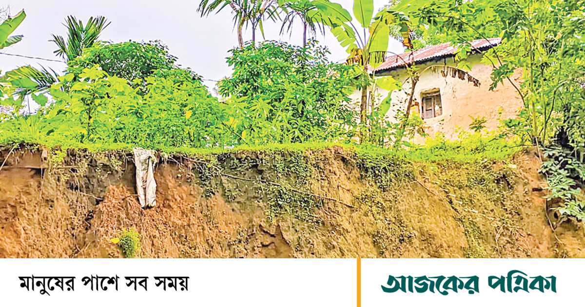 মৌলভীবাজার: টিলাধসের ঝুঁকিতে
৫০ হাজার মানুষ