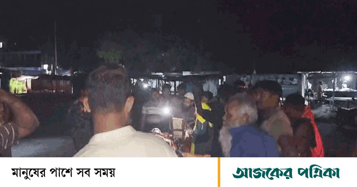 মহিষ বিক্রি নিয়ে কথা–কাটাকাটি, ছেলের টর্চের আঘাতে প্রাণ গেল বাবার