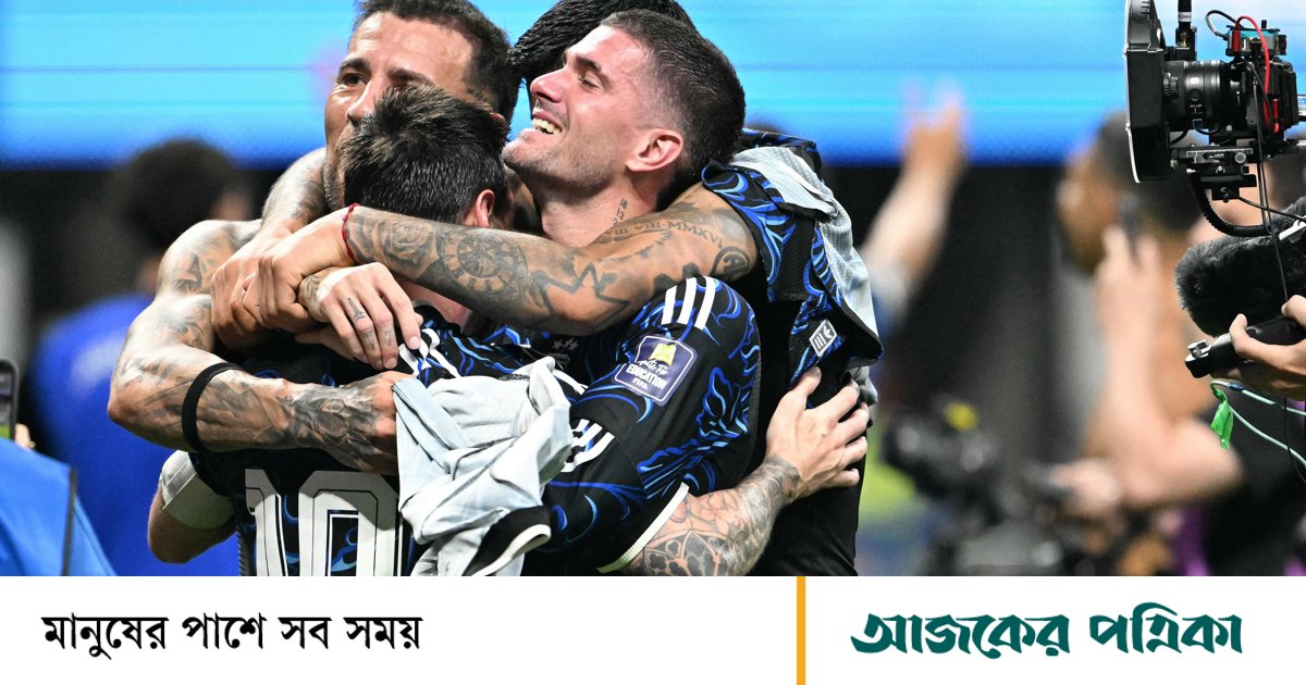 মিসর নয়, ইংল্যান্ডের বিপক্ষে জয়ই আর্জেন্টিনা কোচের কাছে সেরা