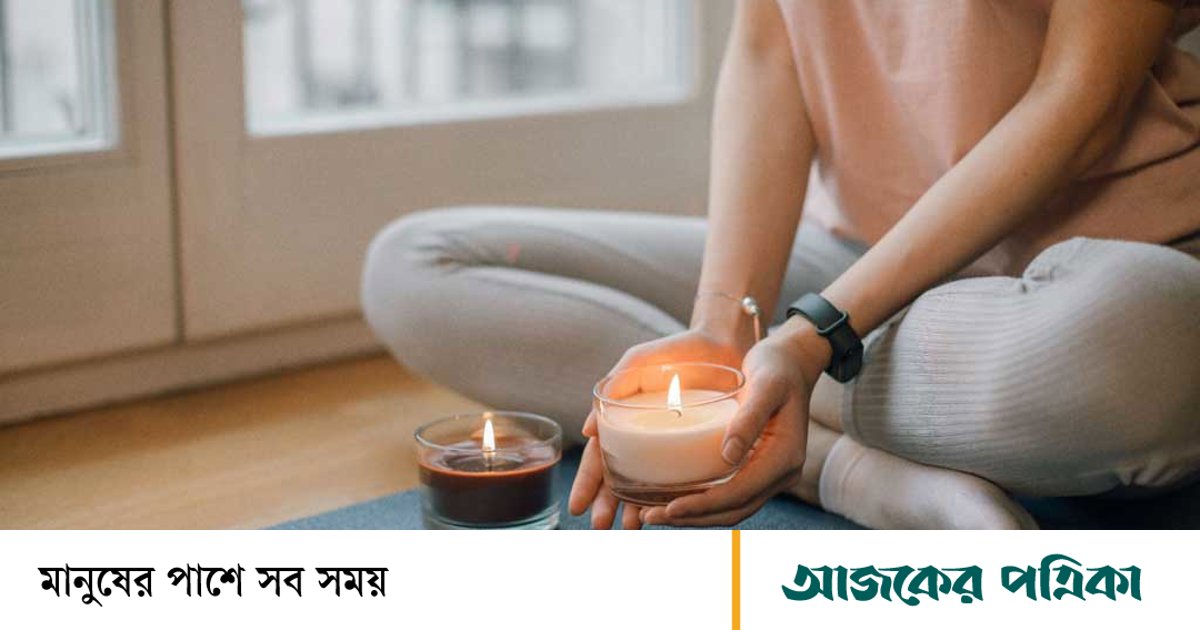 মনোযোগ কমে গেছে? জ্বলন্ত মোমবাতি দিতে পারে সমাধান