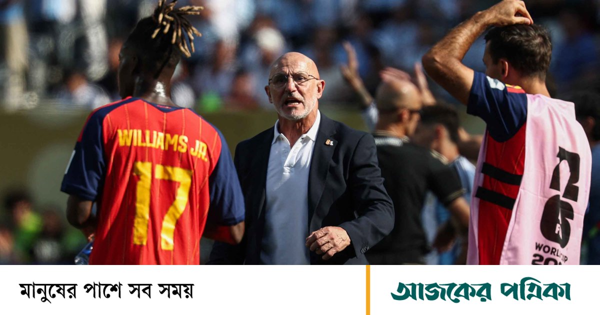 ম্যাচের ফয়সালা আগেই হওয়া উচিত ছিল, বলছেন স্পেন কোচ