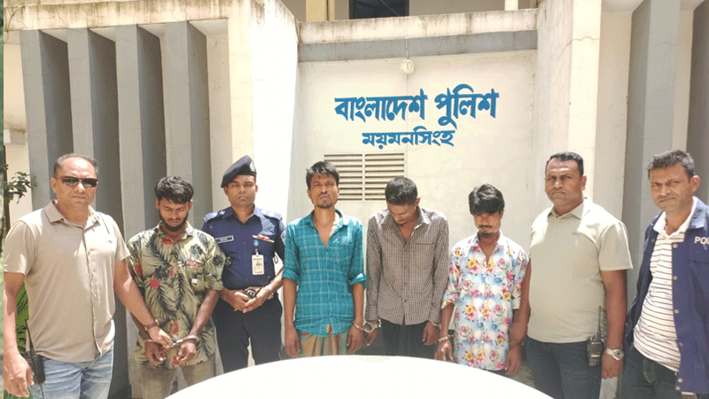 ময়মনসিংহে যুবককে হত্যার পর মাটিচাপার ঘটনায় গ্রেপ্তার ৪