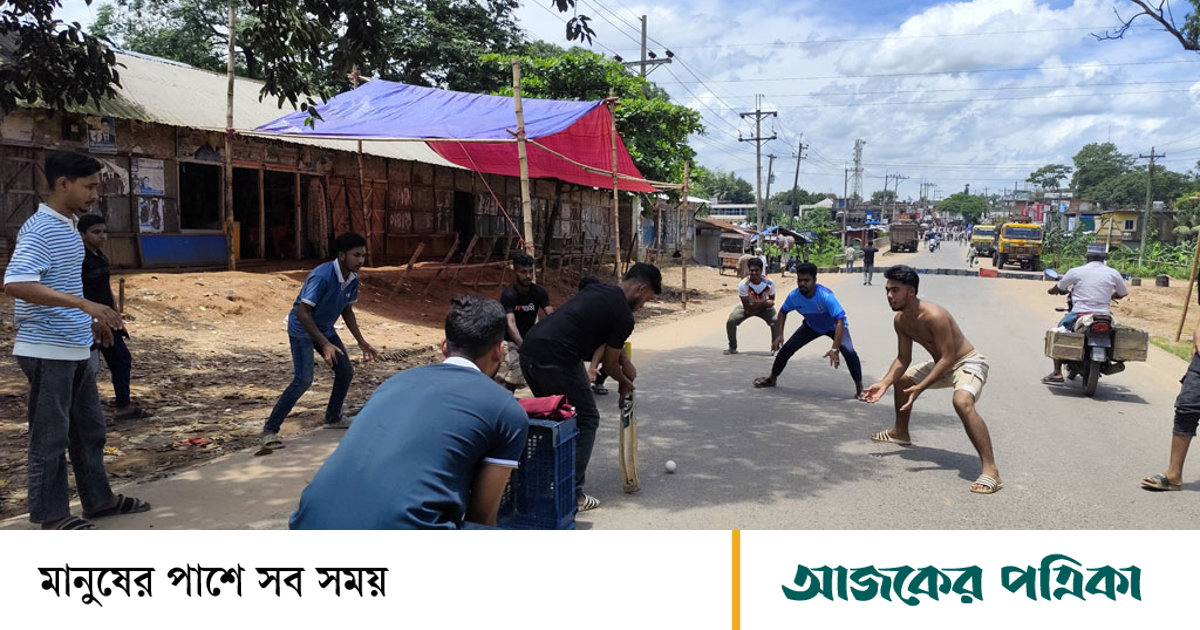 নবগঠিত ফটিকছড়ি উত্তর উপজেলার দপ্তর নিজেদের এলাকায় করার দাবিতে হরতাল