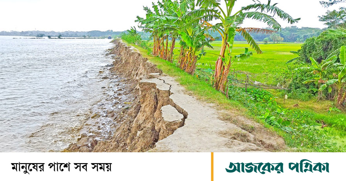 নোয়াখালীর হাতিয়া: জোয়ারে ভাঙছে বাঁধ, আতঙ্কে উপকূলবাসী