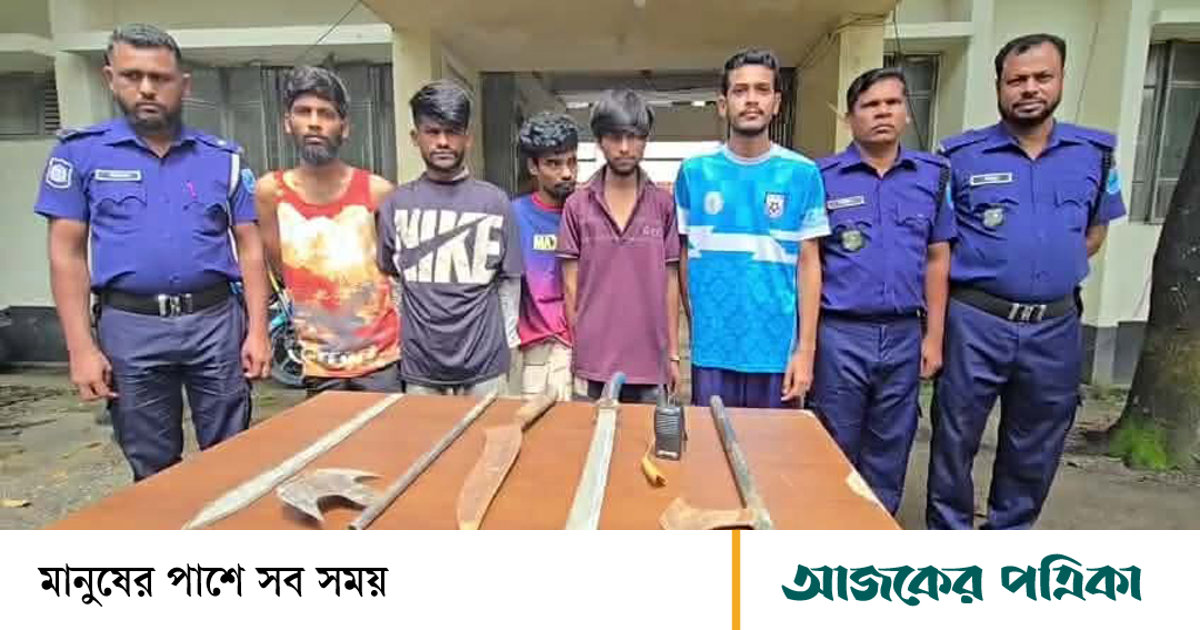 নরসিংদীতে ডাকাতির প্রস্তুতিকালে অস্ত্রসহ গ্রেপ্তার ৫