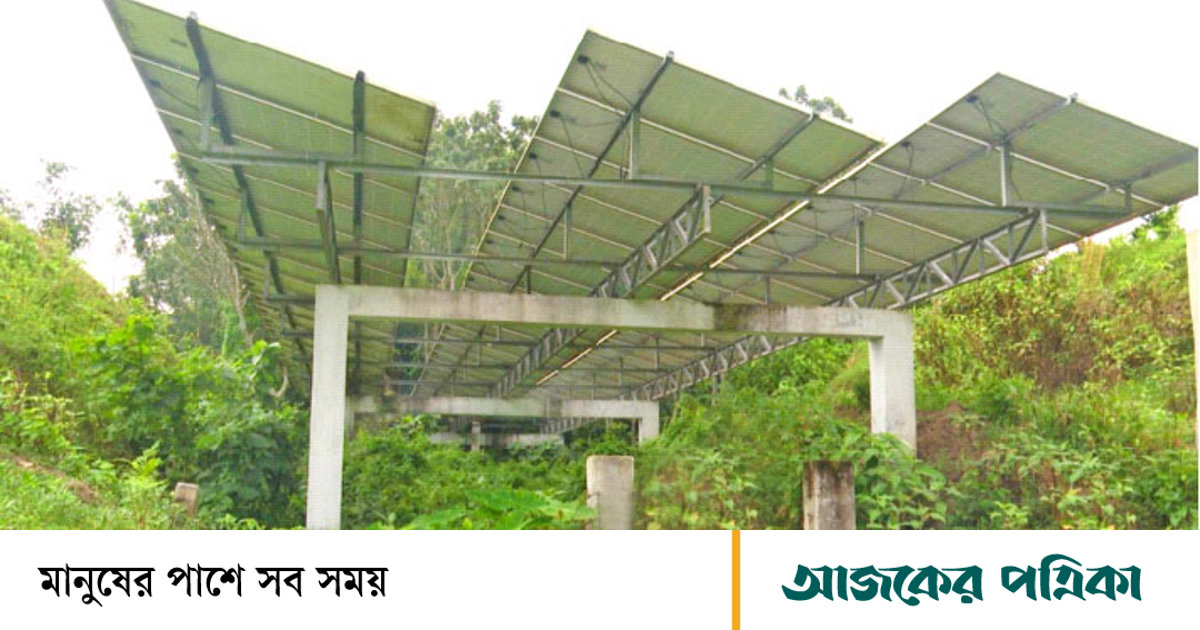 পাবনার আটঘরিয়া: অর্ধকোটি টাকার সৌর সেচ চালুর আগেই অচল