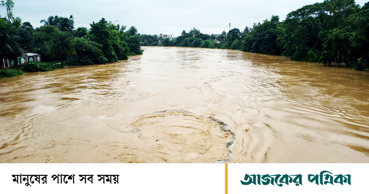পাহাড়ি ঢল ও টানা বৃষ্টিতে আবারও বাড়ল শেরপুরের নদ-নদীর পানি, নিম্নাঞ্চল প্লাবিত