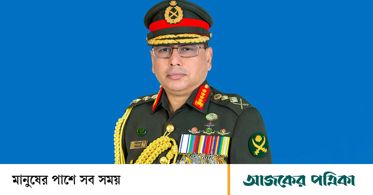 পাঁচ দিনের সরকারি সফরে তুরস্ক গেছেন সেনাবাহিনী প্রধান