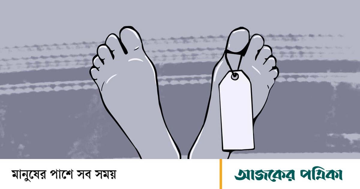 পদ্মায় মহিষকে গোসল করাতে গিয়ে যুবকের মৃত্যু