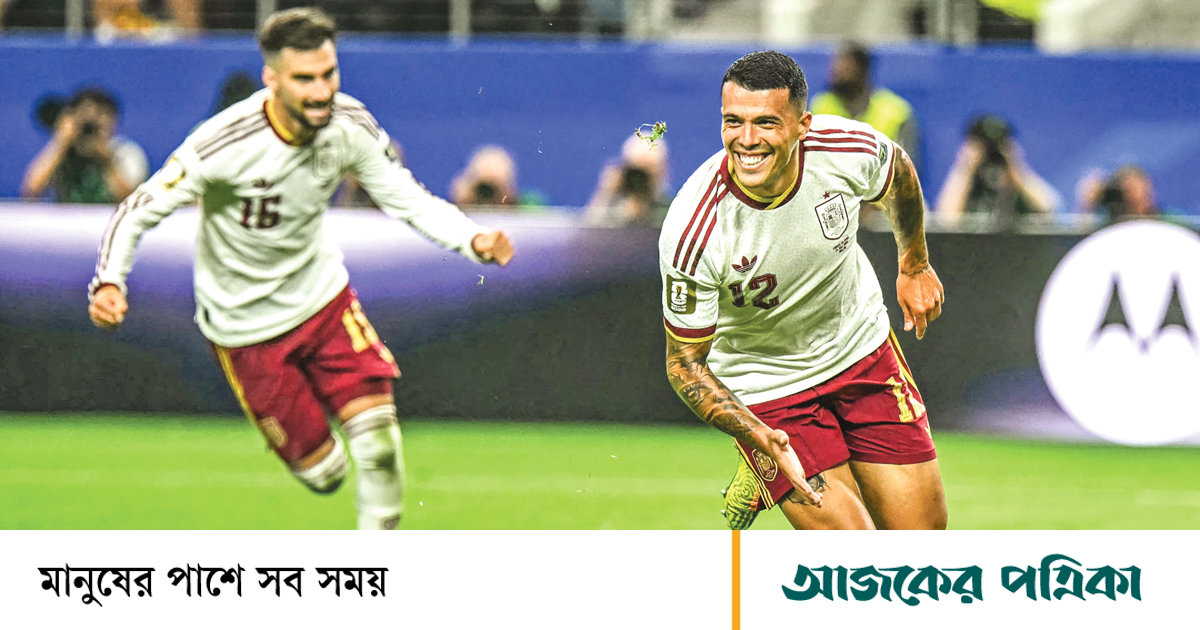 পোরোর জন্য একটি সুযোগই যথেষ্ট