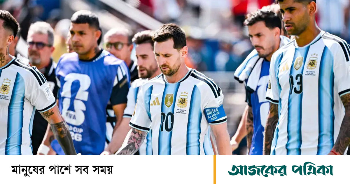 ফাইনালের আগমুহূর্তে মেসির সঙ্গে সতীর্থদের কী কথা হয়েছিল, পুরো ঘটনা প্রকাশ