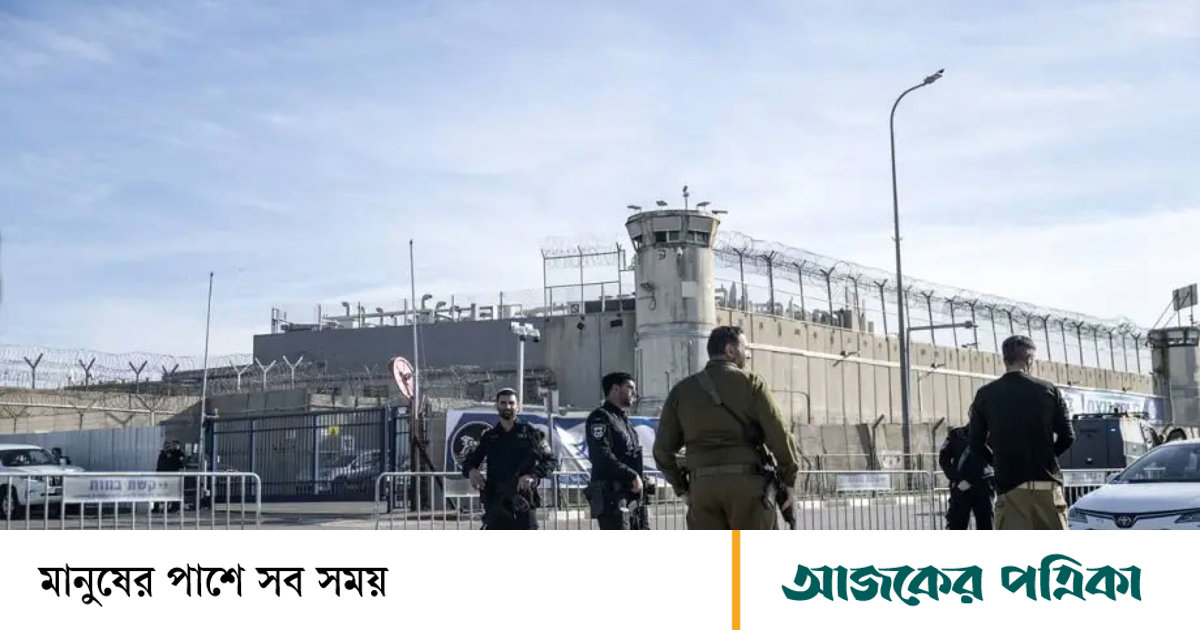 ফিলিস্তিনিদের পলায়ন ঠেকাতে কারাগারে কুমির ব্যবহার করবে ইসরায়েল