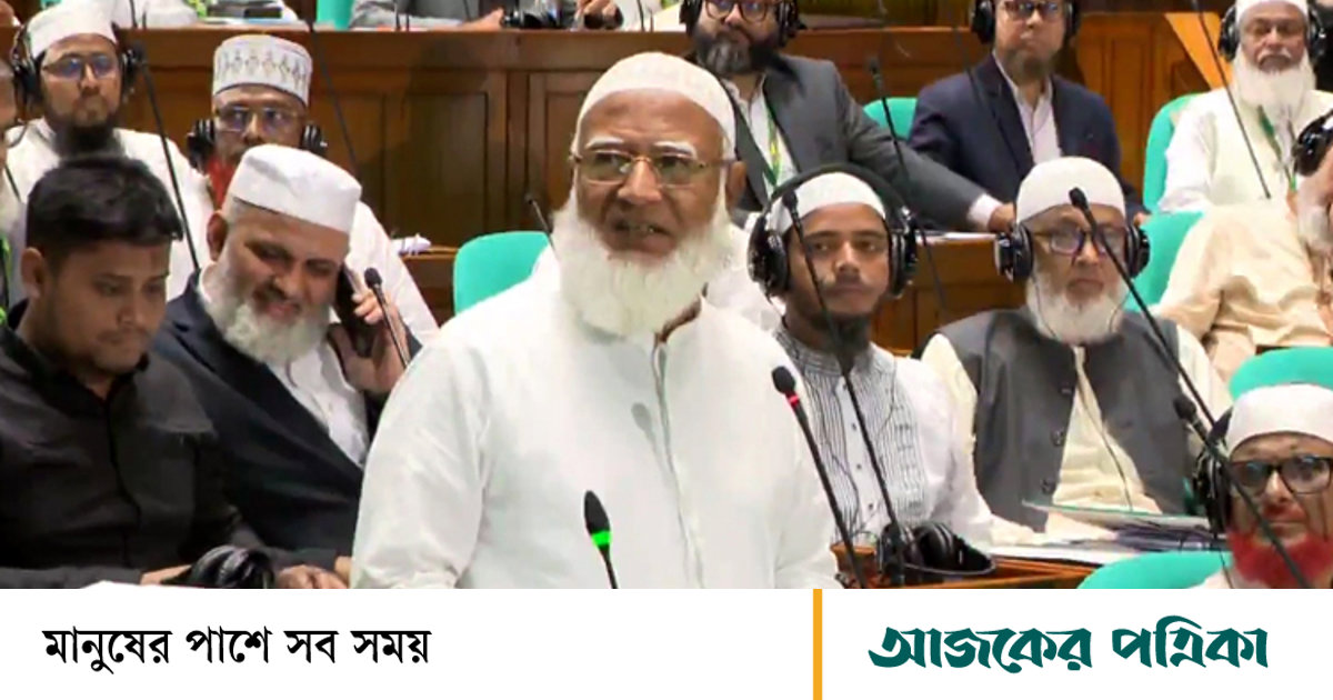পৃষ্ঠপোষকতা না দিলে দুর্নীতি কানে ধরে বিদায় নেবে: সংসদে বিরোধীদলীয় নেতা