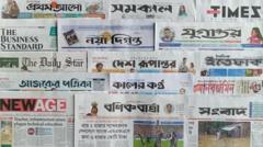 পত্রিকা: 'বেতনের গেজেট আগস্টে'