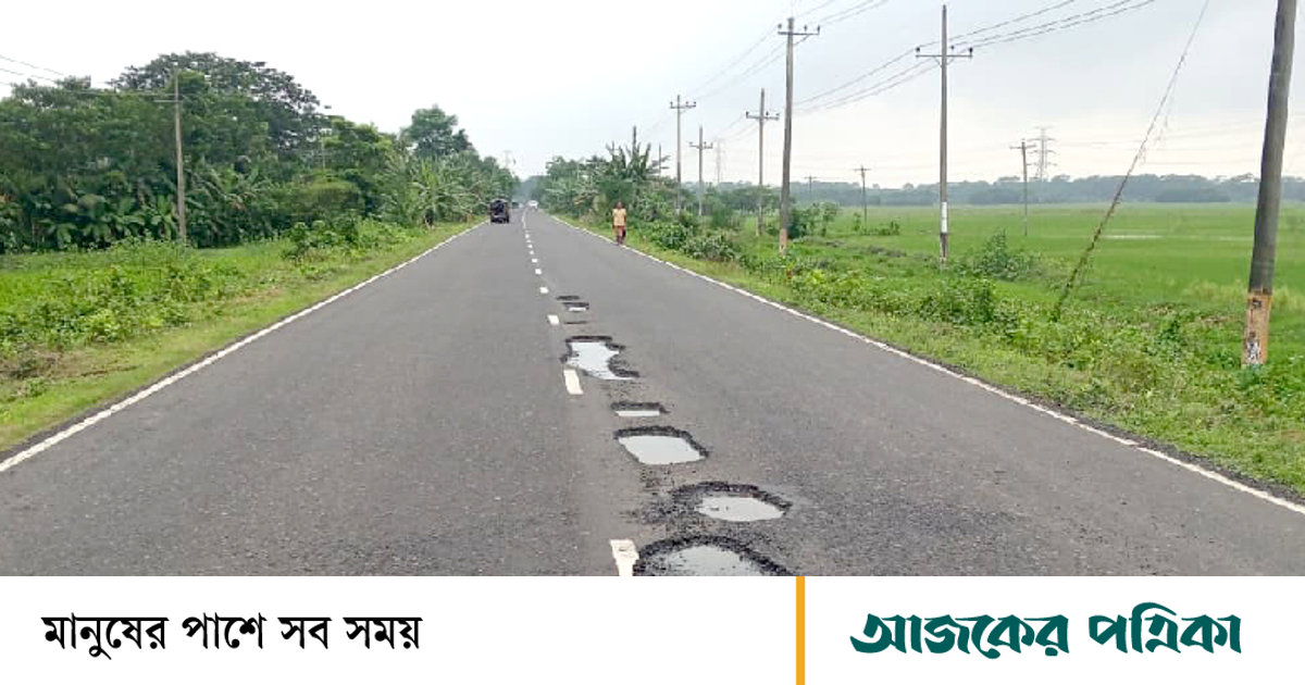 পটুয়াখালী-কুয়াকাটা মহাসড়ক: সংস্কারের ১৫ দিন বাদেই খানাখন্দ, তদন্ত দাবি