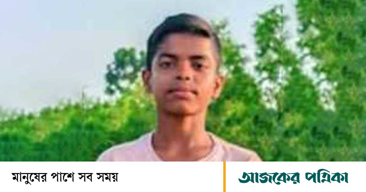 পুকুরে মিলল স্কুলছাত্রের লাশ, শরীরে আঘাতের চিহ্ন