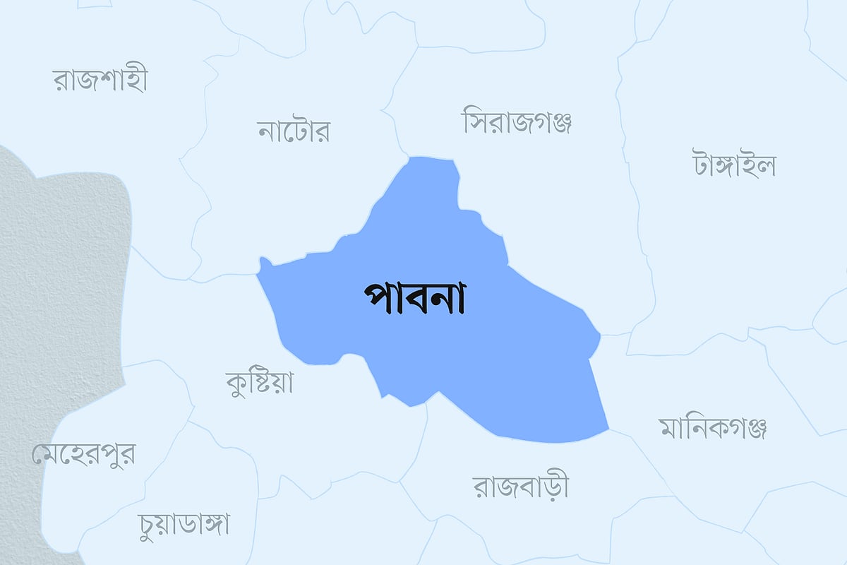 পুলিশের দাবি, পাবনায় মাইকে ঘোষণা দিয়ে হামলা করেছেন আওয়ামী লীগের নেতা–কর্মীরা