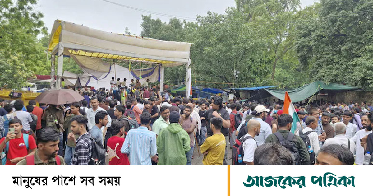 পুলিশের লাঠিপেটার একদিন পর ফের দিল্লির জন্তর মন্তর দখল ‘ককরোচদের’