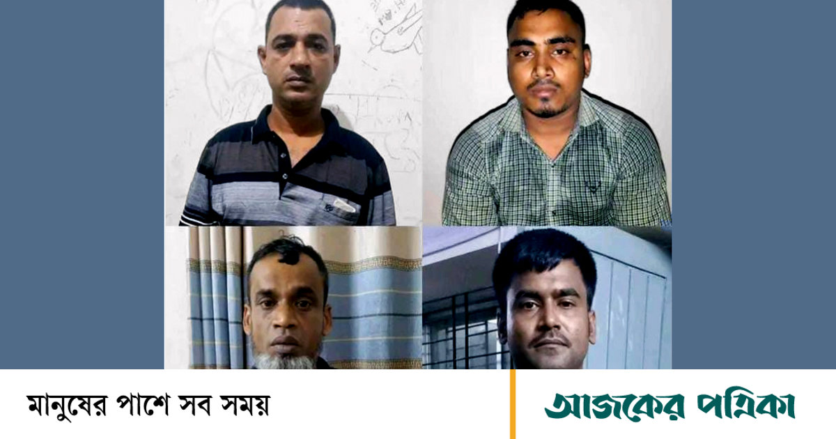 রাজাপুরে পৃথক ডাকাতি মামলায় ৪ জন গ্রেপ্তার