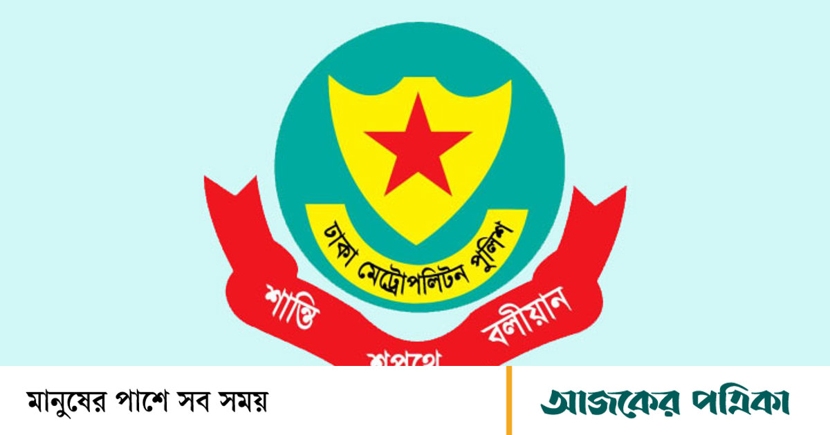 রাজধানীতে ২৪ ঘণ্টায় গ্রেপ্তার ৪৩৬, মামলা ৫৮