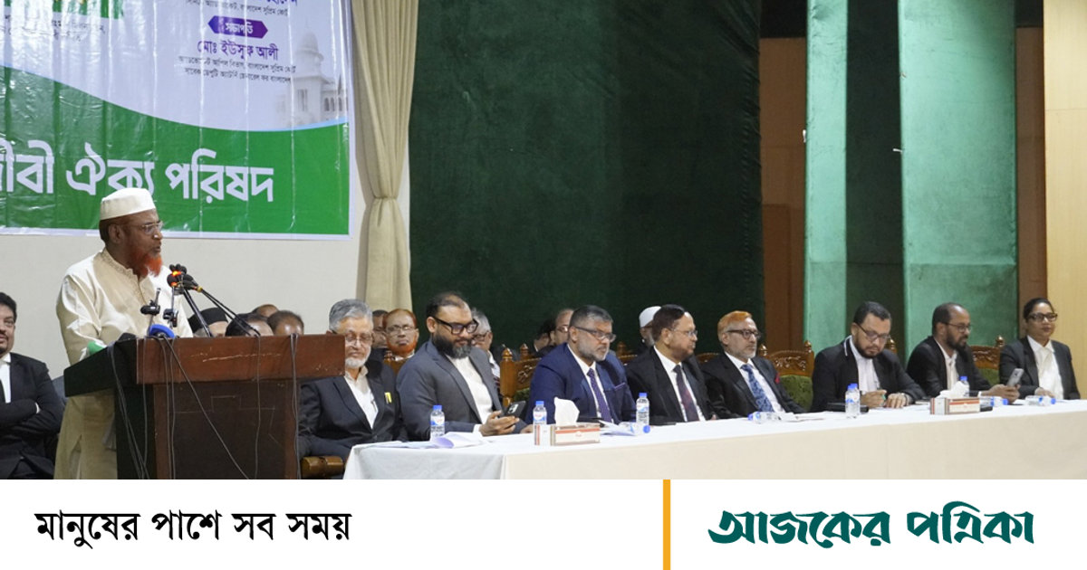 রাষ্ট্রপতি আদেশ না মানলে সরকার ও সংসদ অবৈধ: গোলাম পরওয়ার