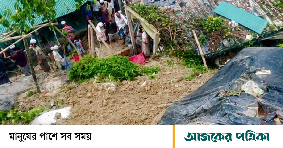 রোহিঙ্গা ক্যাম্পে ফের পাহাড়ধস, তরুণীর মৃত্যু