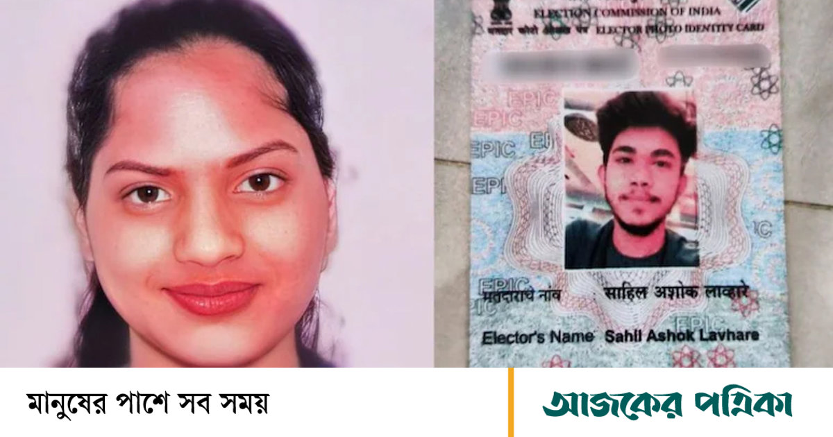 সাবেক প্রেমিকাকে হত্যার পর হবু স্বামীকে ফোন করলেন তরুণ, পরে ঝুলন্ত লাশ উদ্ধার