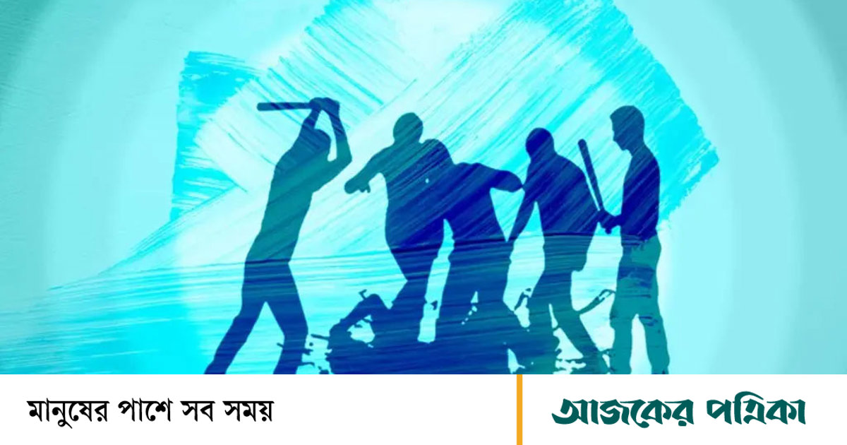 সাভারে চোর সন্দেহে গণপিটুনিতে মানসিক ভারসাম্যহীন যুবকের মৃত্যু