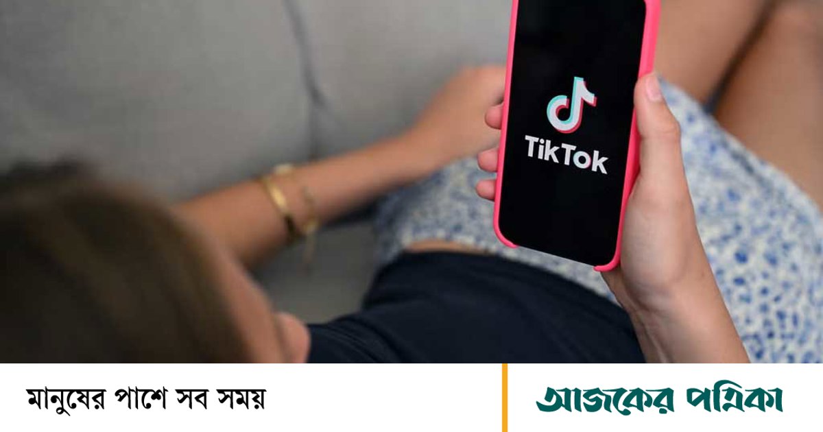সামাজিক মাধ্যমে কিশোরদের নিষেধাজ্ঞায় ‘উল্টো ক্ষতি’ হতে পারে—বিজ্ঞানীদের সতর্কতা