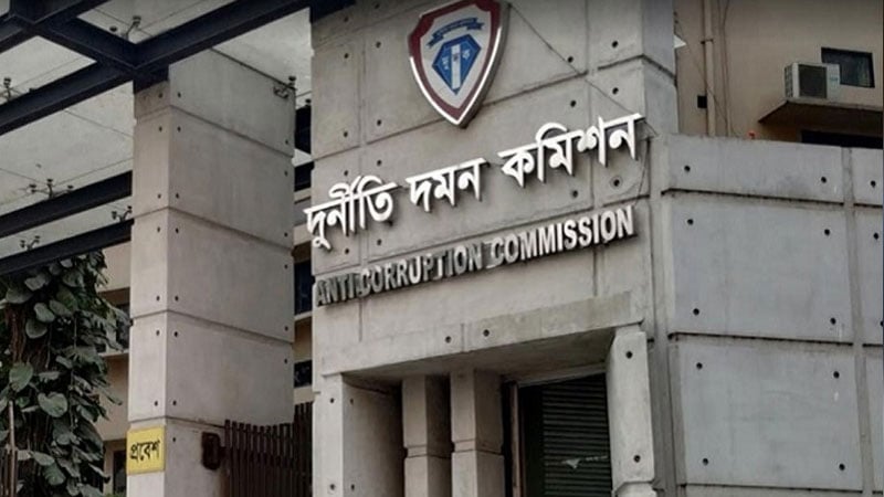 সামিট গ্রুপের লেনদেনের নথি চাইল দুদক, বিপিসি-বিপিডিবিকে চিঠি