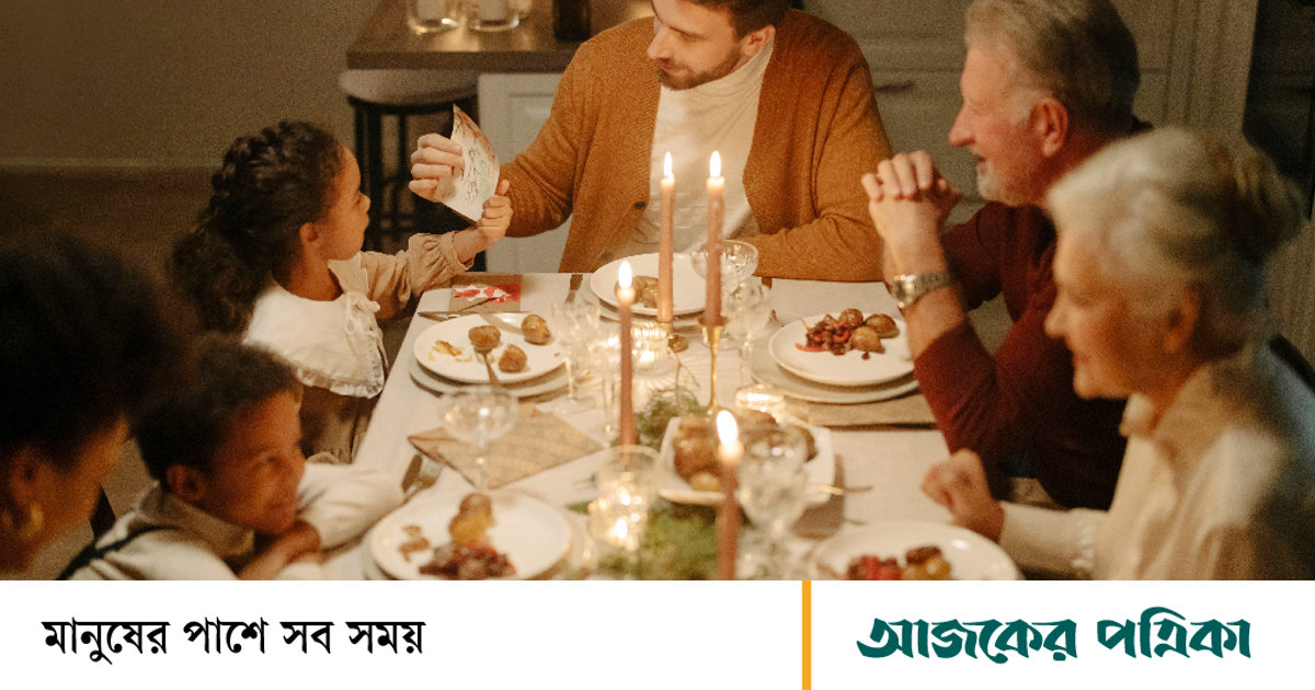 সাঁঝবেলায় রাতের খাবার: টিকটকের ট্রেন্ড নাকি ঘুমের সমাধান